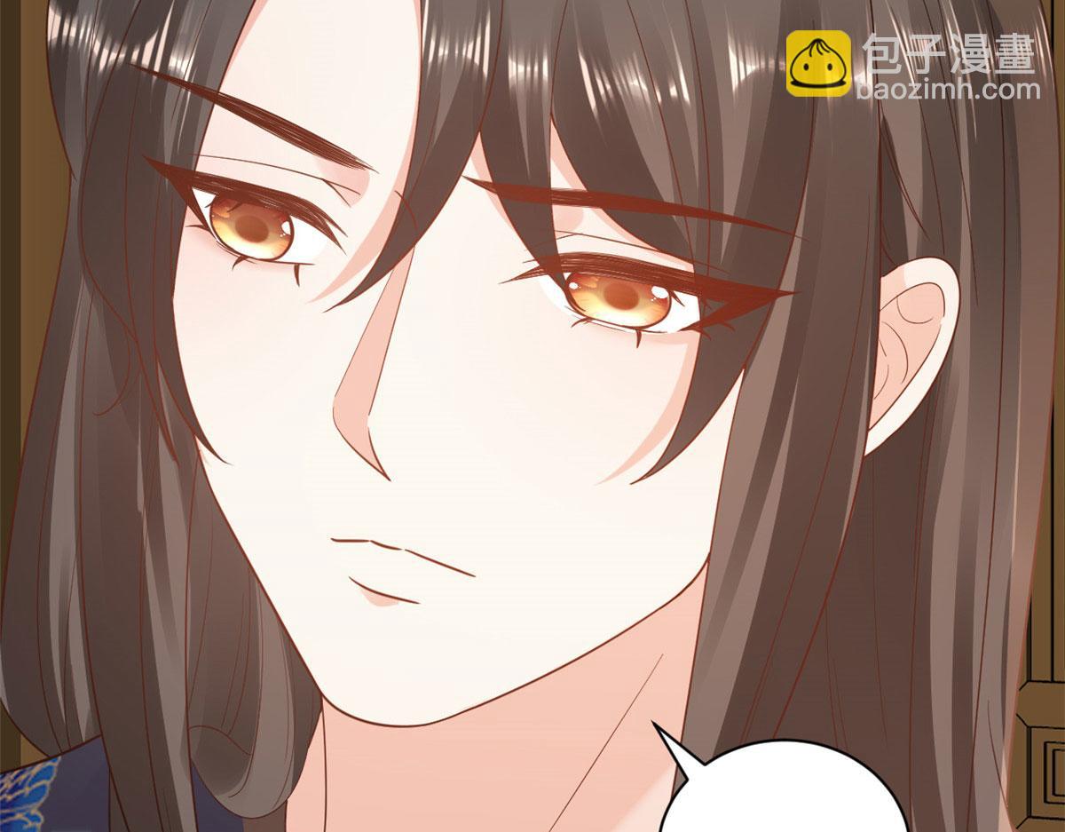 75 王爷万福-生命传承教学(1/3)-第77话