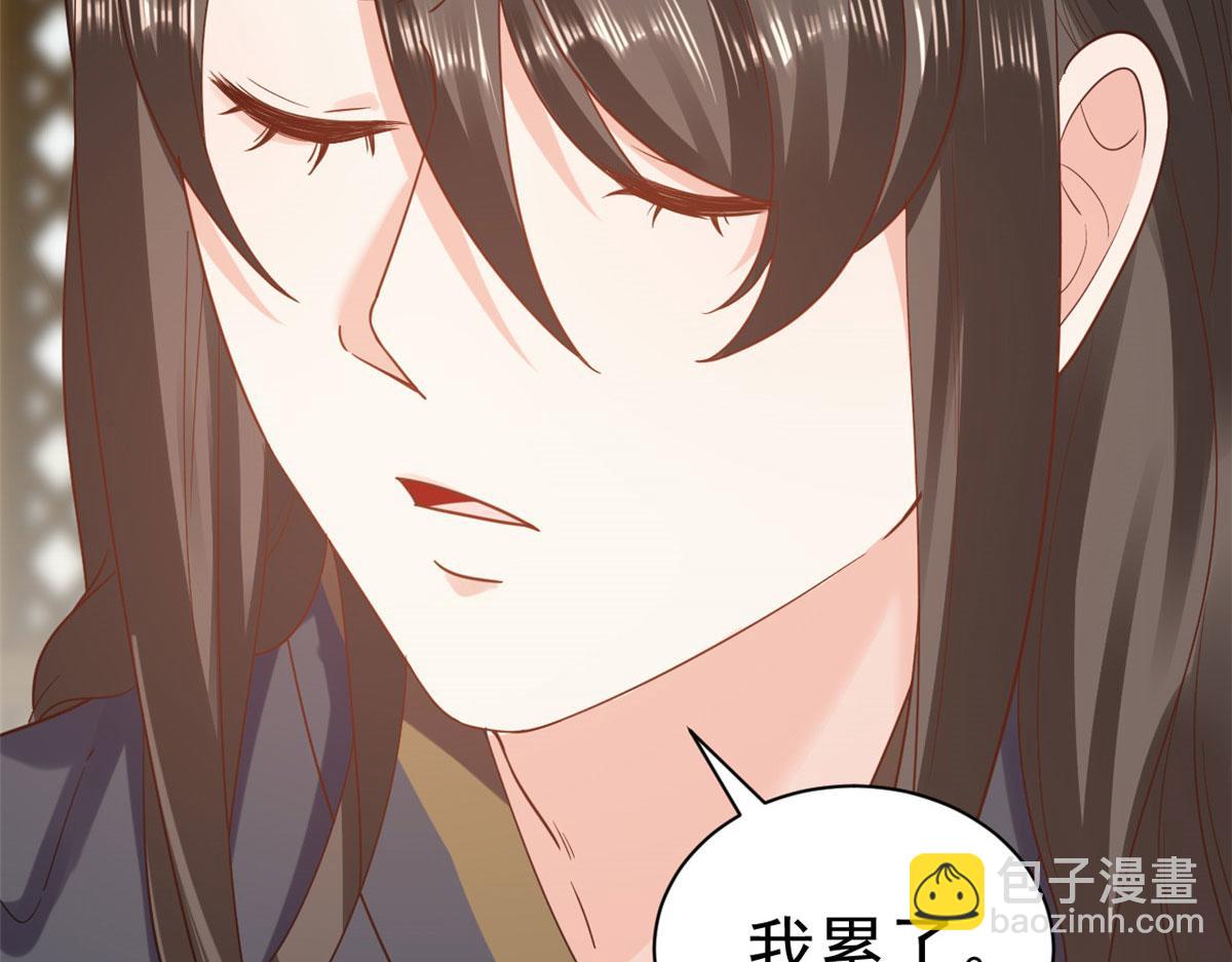 75 王爷万福-生命传承教学(1/3)-第77话