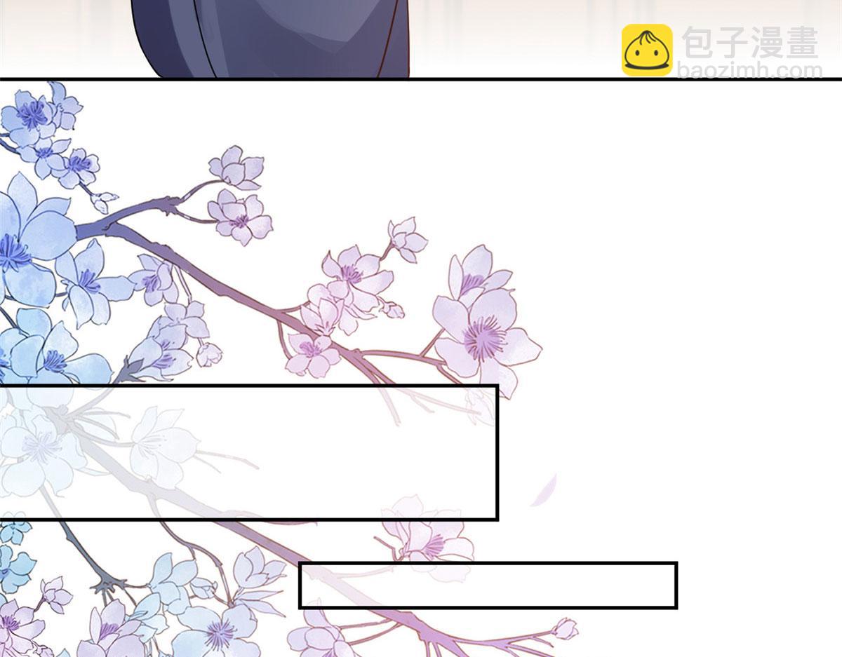 75 王爷万福-生命传承教学(1/3)-第77话