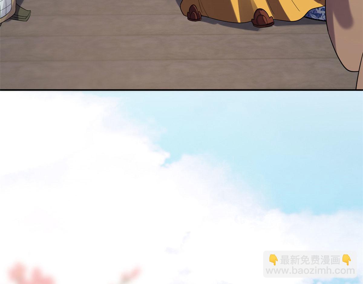 75 王爷万福-生命传承教学(1/3)-第77话