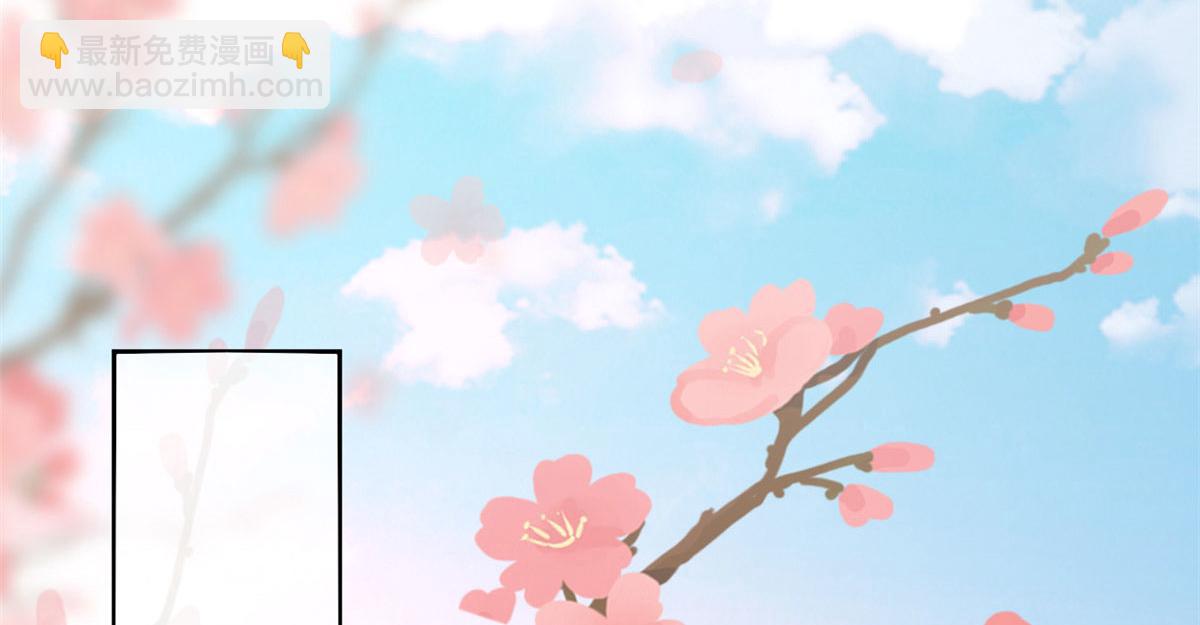75 王爷万福-生命传承教学(1/3)-第77话