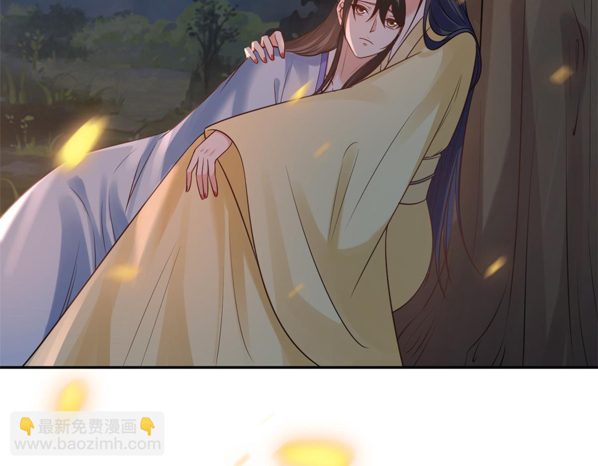 77 王爷万福-互相表白(1/3)-第79话