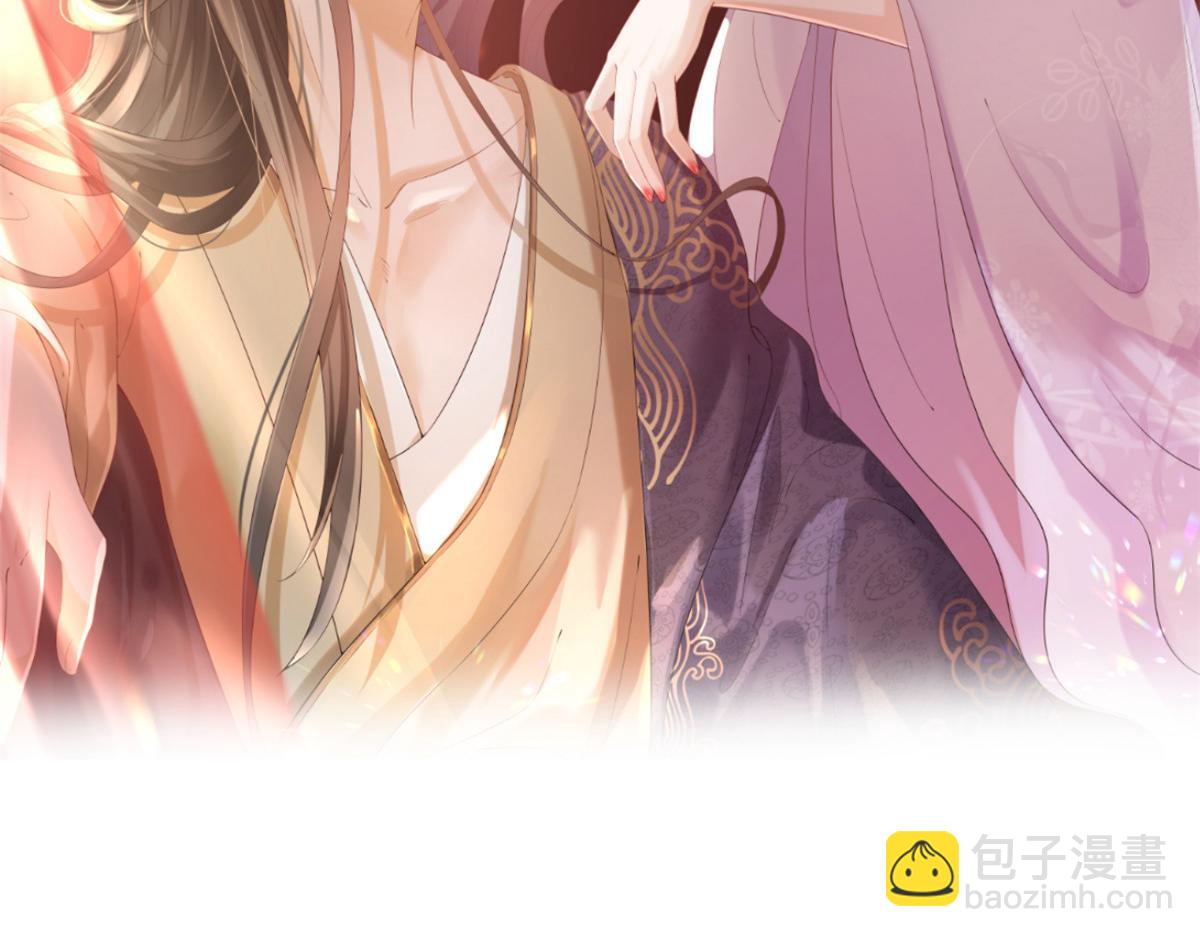 77 王爷万福-互相表白(1/3)-第79话