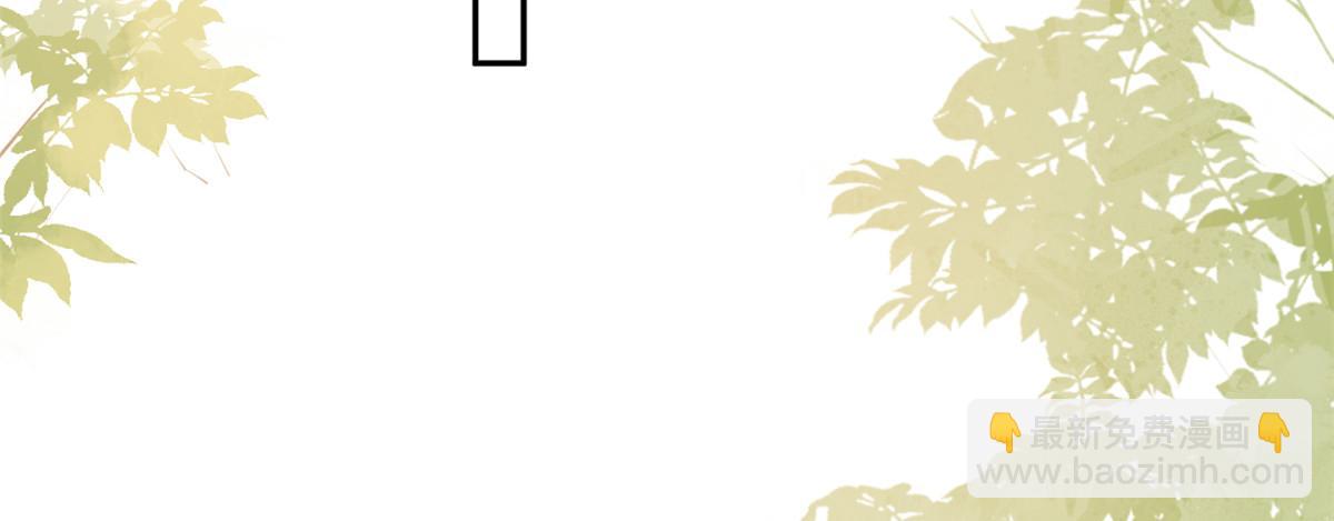 77 王爷万福-互相表白(1/3)-第79话