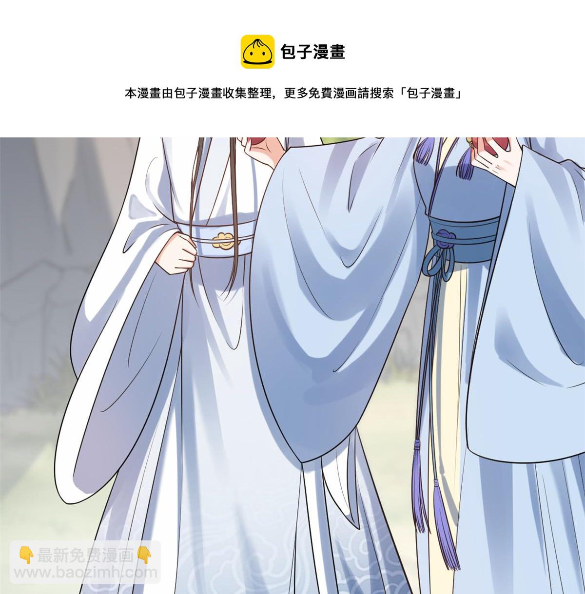 77 王爷万福-互相表白(1/3)-第79话