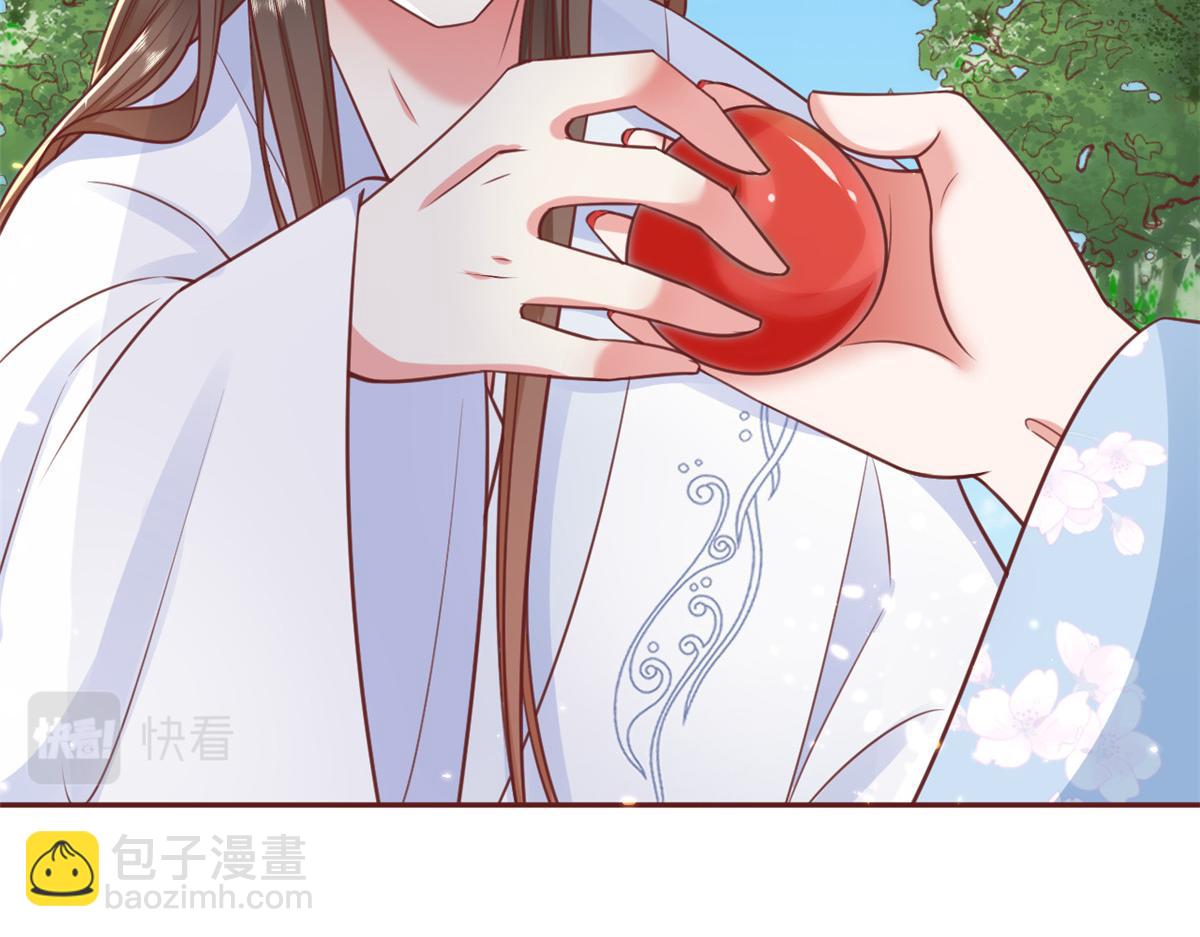 77 王爷万福-互相表白(1/3)-第79话