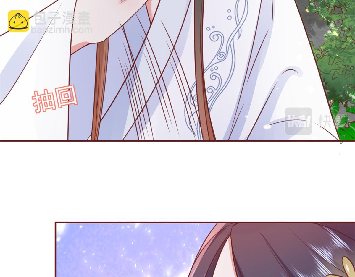 77 王爷万福-互相表白(1/3)-第79话