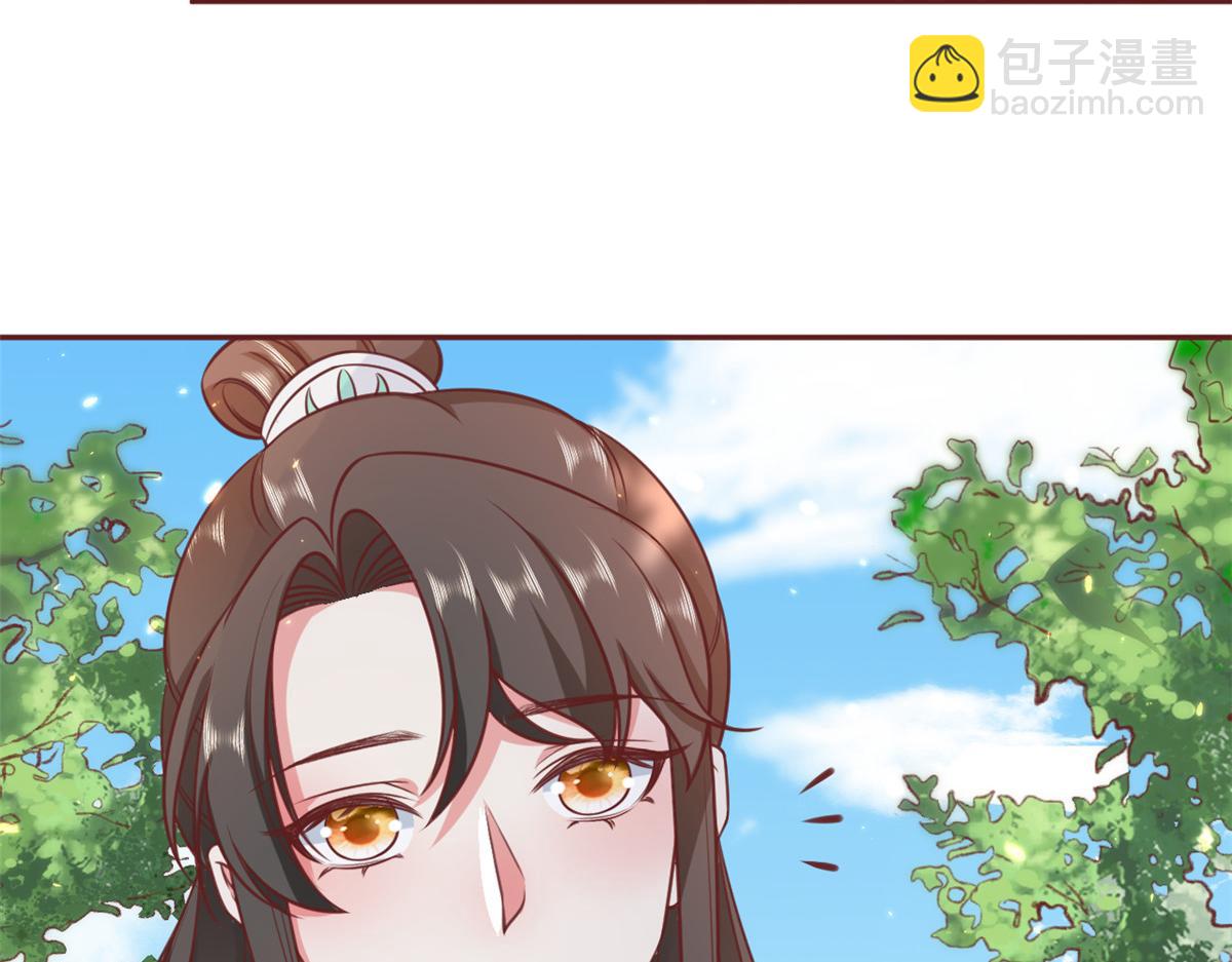 77 王爷万福-互相表白(1/3)-第79话