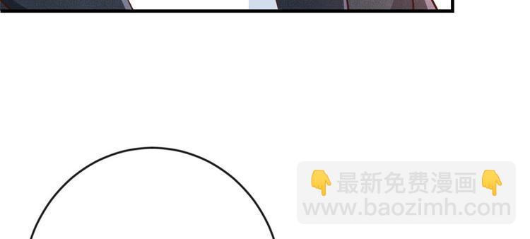 08 全民偶像&mdash;&mdash;金额无上限(1/3)-第9话