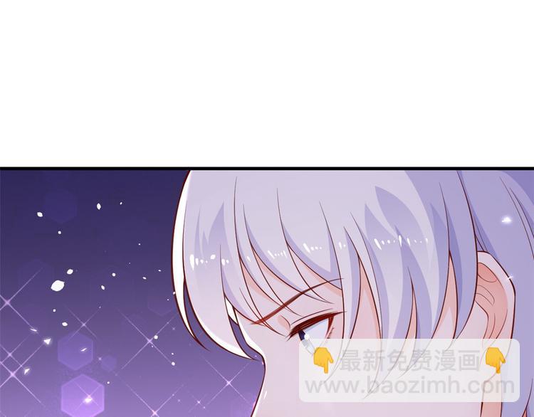 08 全民偶像&mdash;&mdash;金额无上限(1/3)-第9话