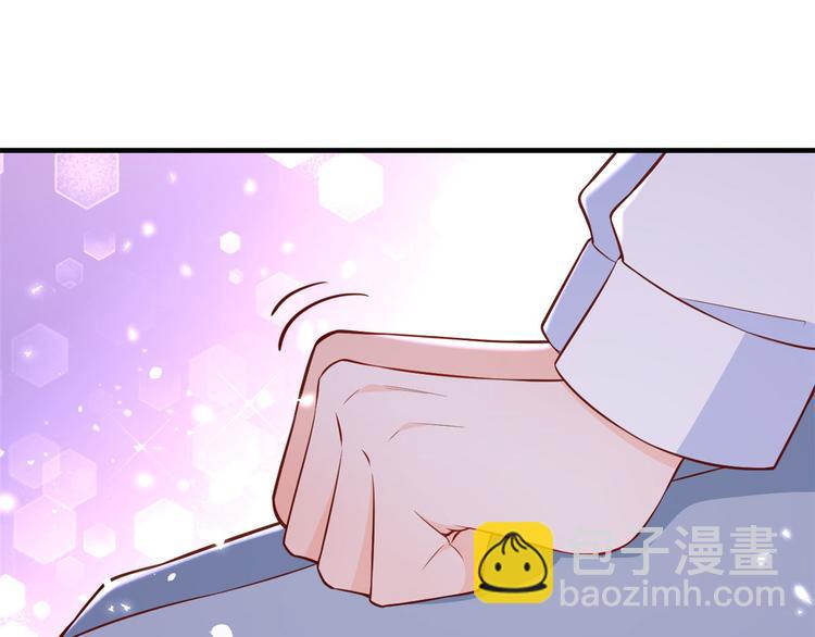 08 全民偶像&mdash;&mdash;金额无上限(1/3)-第9话