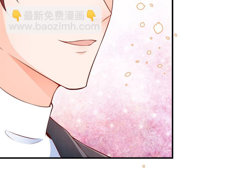 08 全民偶像&mdash;&mdash;金额无上限(1/3)-第9话