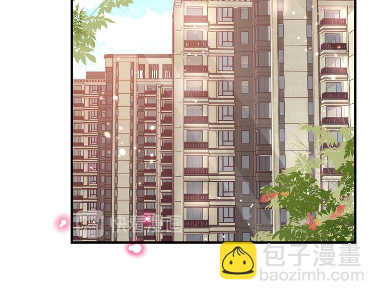 08 全民偶像&mdash;&mdash;金额无上限(1/3)-第9话