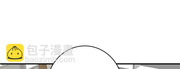 08 全民偶像&mdash;&mdash;金额无上限(1/3)-第9话