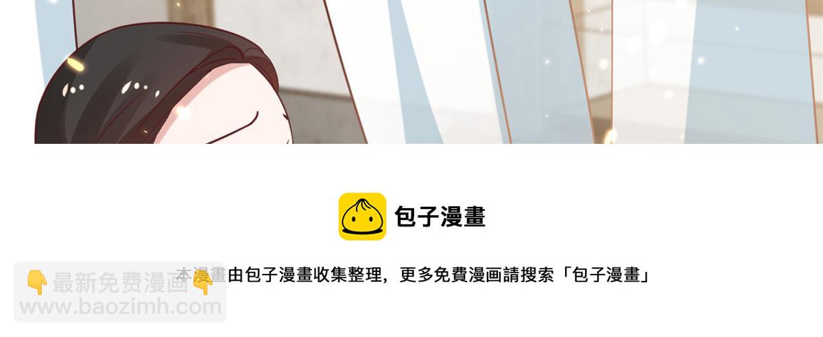 79 王爷万福-赐婚被拒(1/4)-第81话