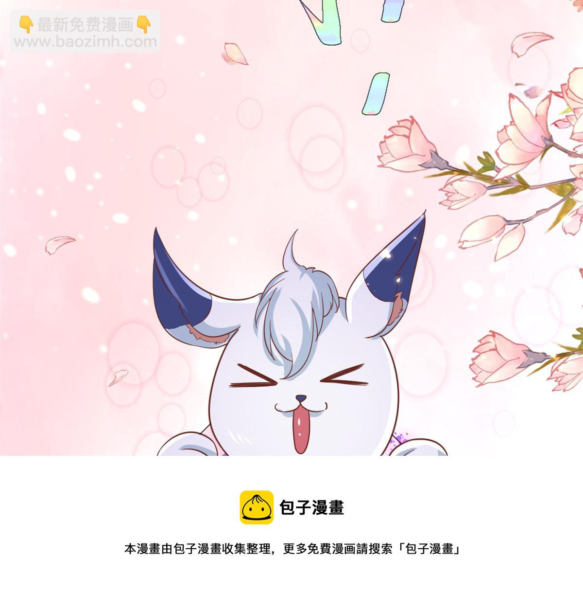 79 王爷万福-赐婚被拒(1/4)-第81话