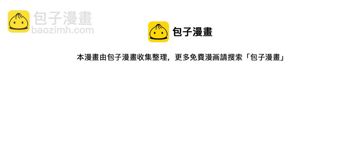 79 王爷万福-赐婚被拒(1/4)-第81话