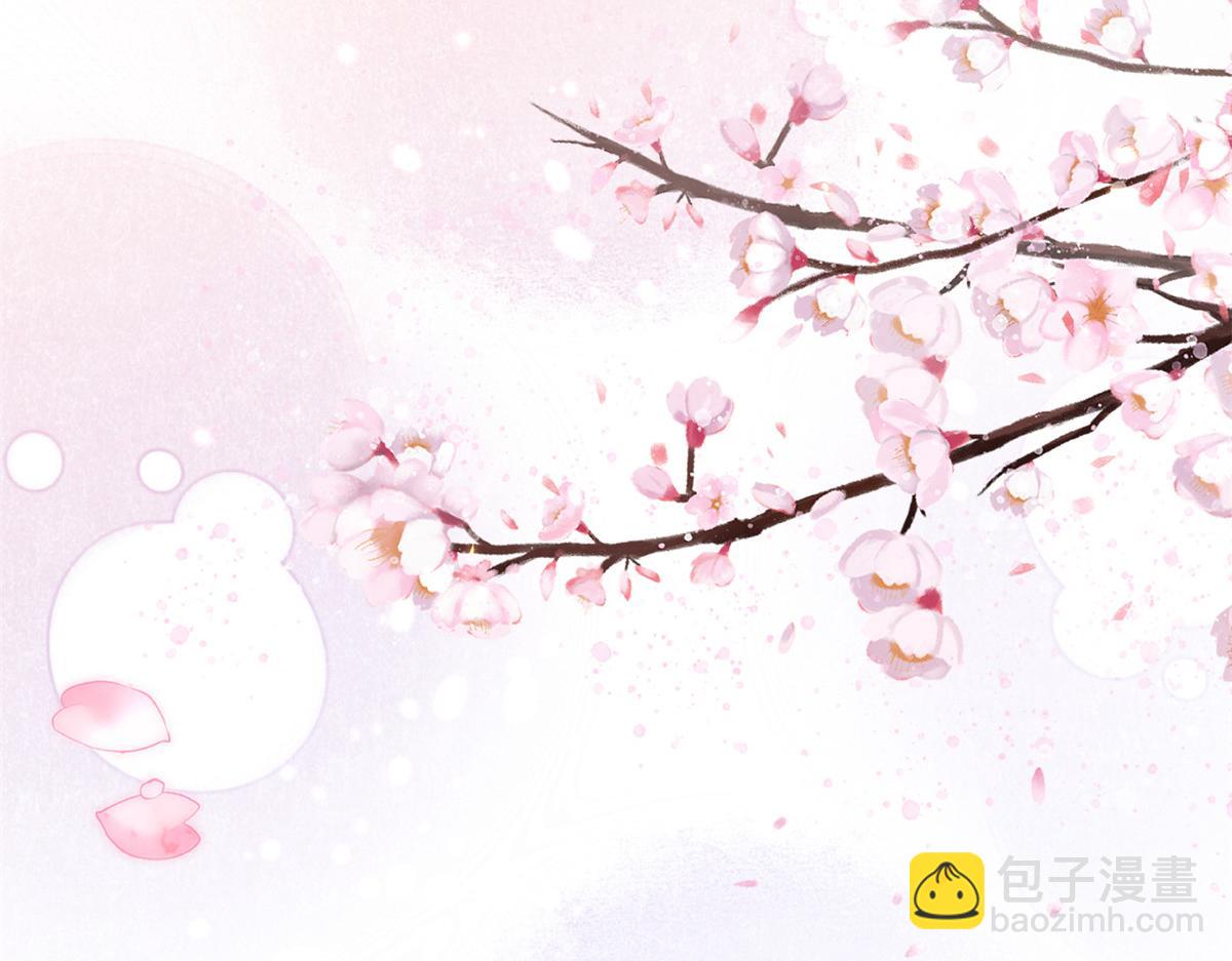 79 王爷万福-赐婚被拒(1/4)-第81话