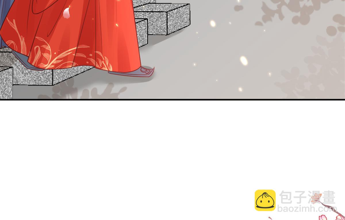 81王爷万福-大婚之日(1/3)-第83话