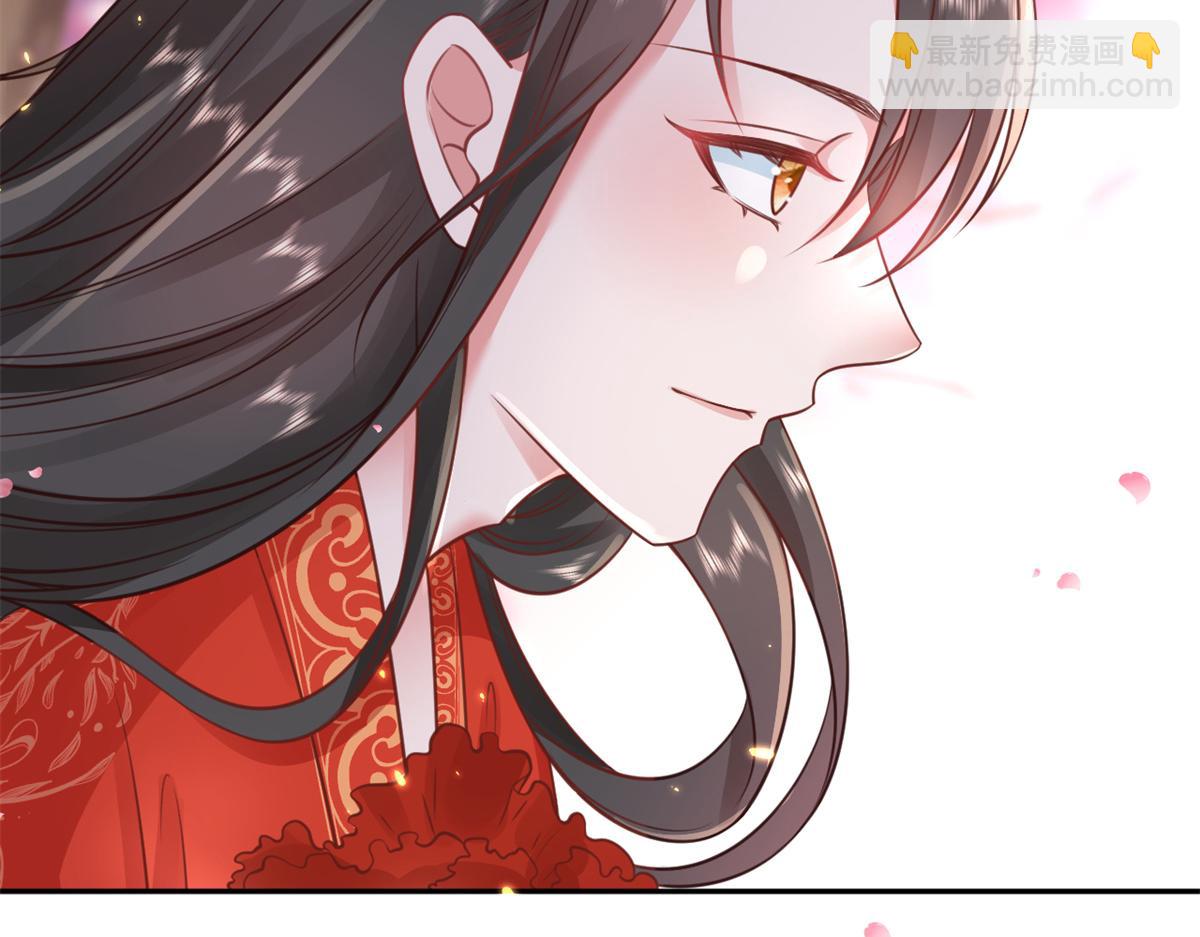 81王爷万福-大婚之日(1/3)-第83话