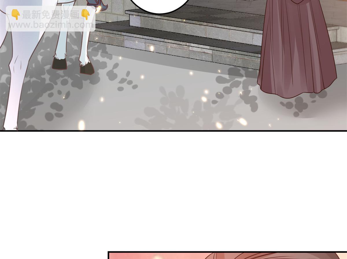 81王爷万福-大婚之日(1/3)-第83话