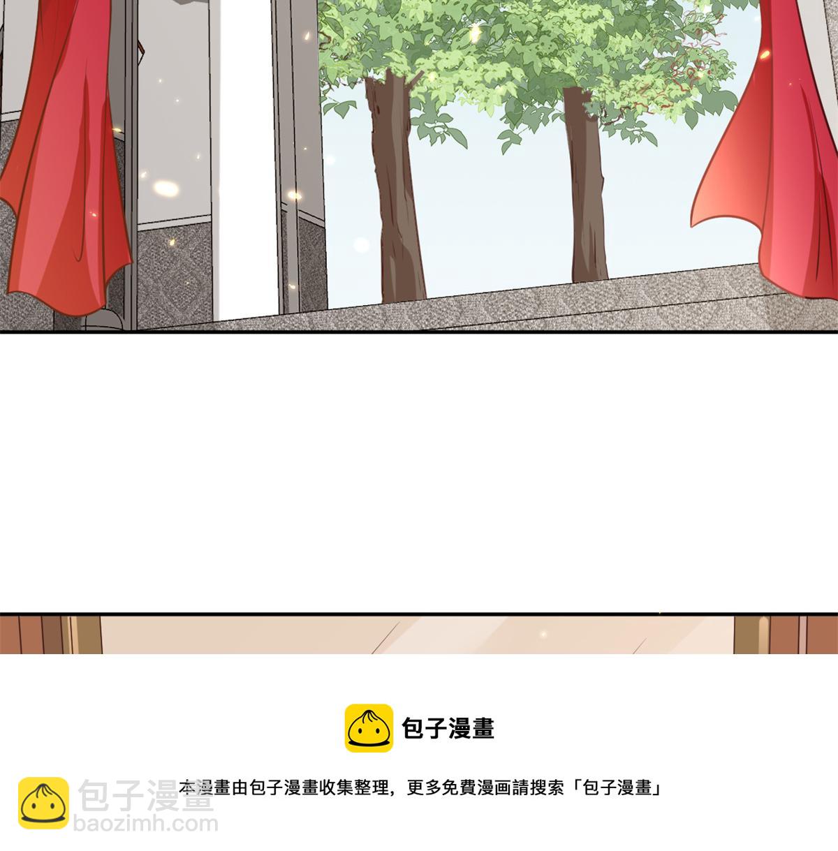 81王爷万福-大婚之日(1/3)-第83话