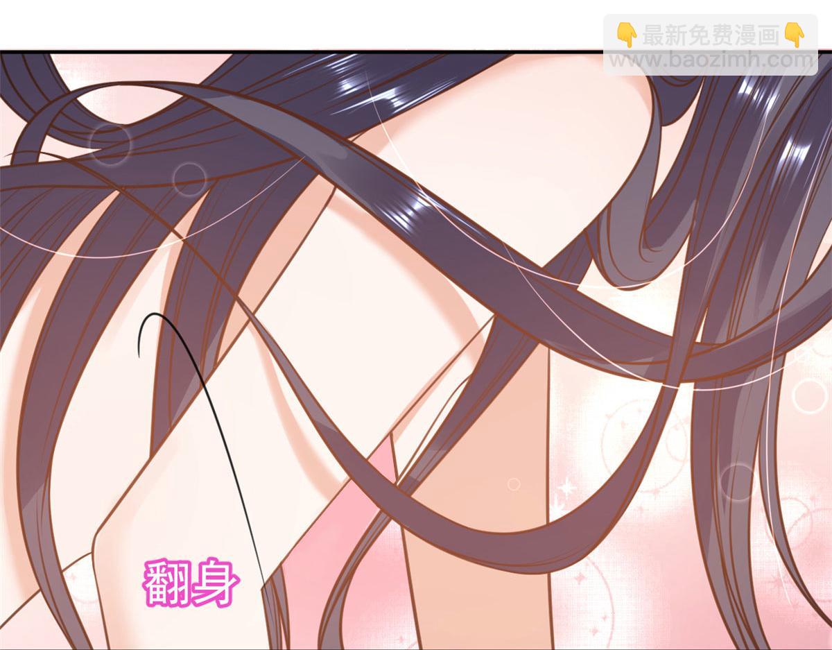 83 王爷万福-海棠为谁种(1/3)-第85话