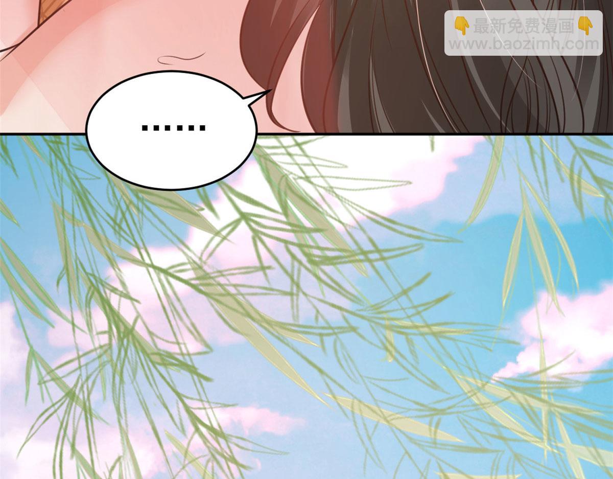 83 王爷万福-海棠为谁种(1/3)-第85话