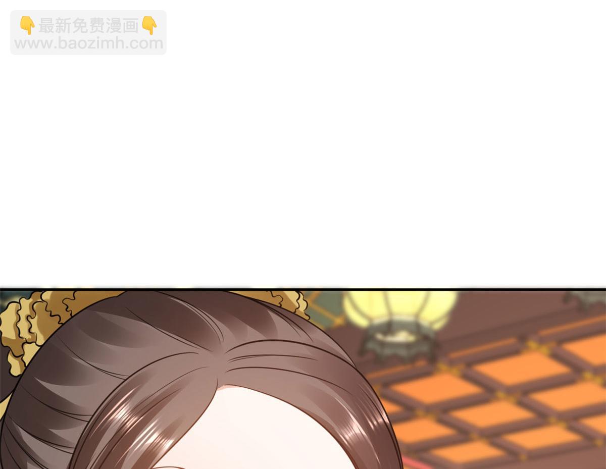 83 王爷万福-海棠为谁种(1/3)-第85话