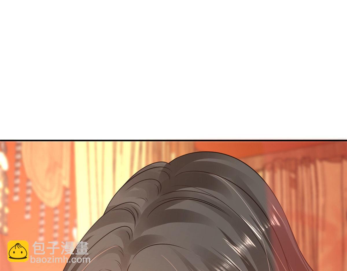 83 王爷万福-海棠为谁种(1/3)-第85话