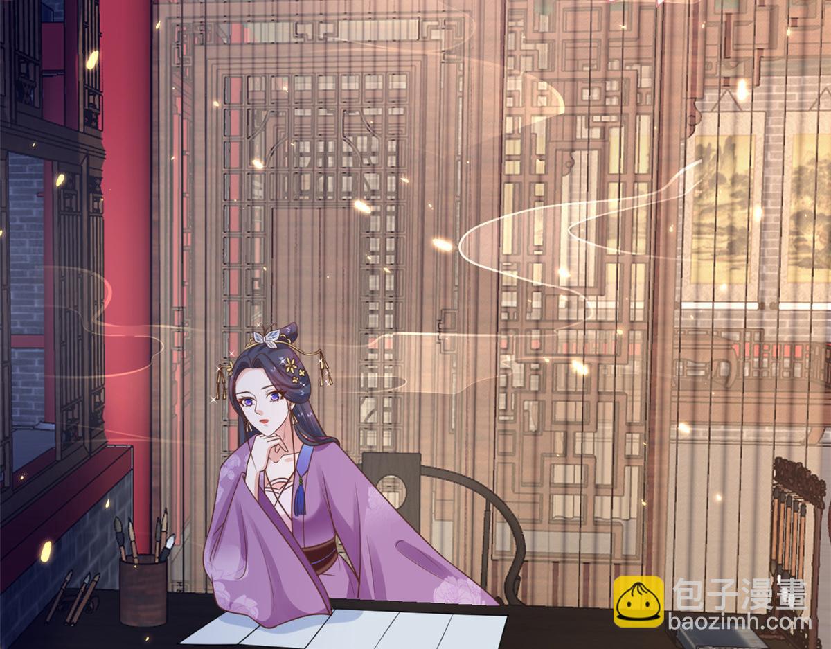 85 王爷万福-皇帝喜当爹(1/3)-第87话