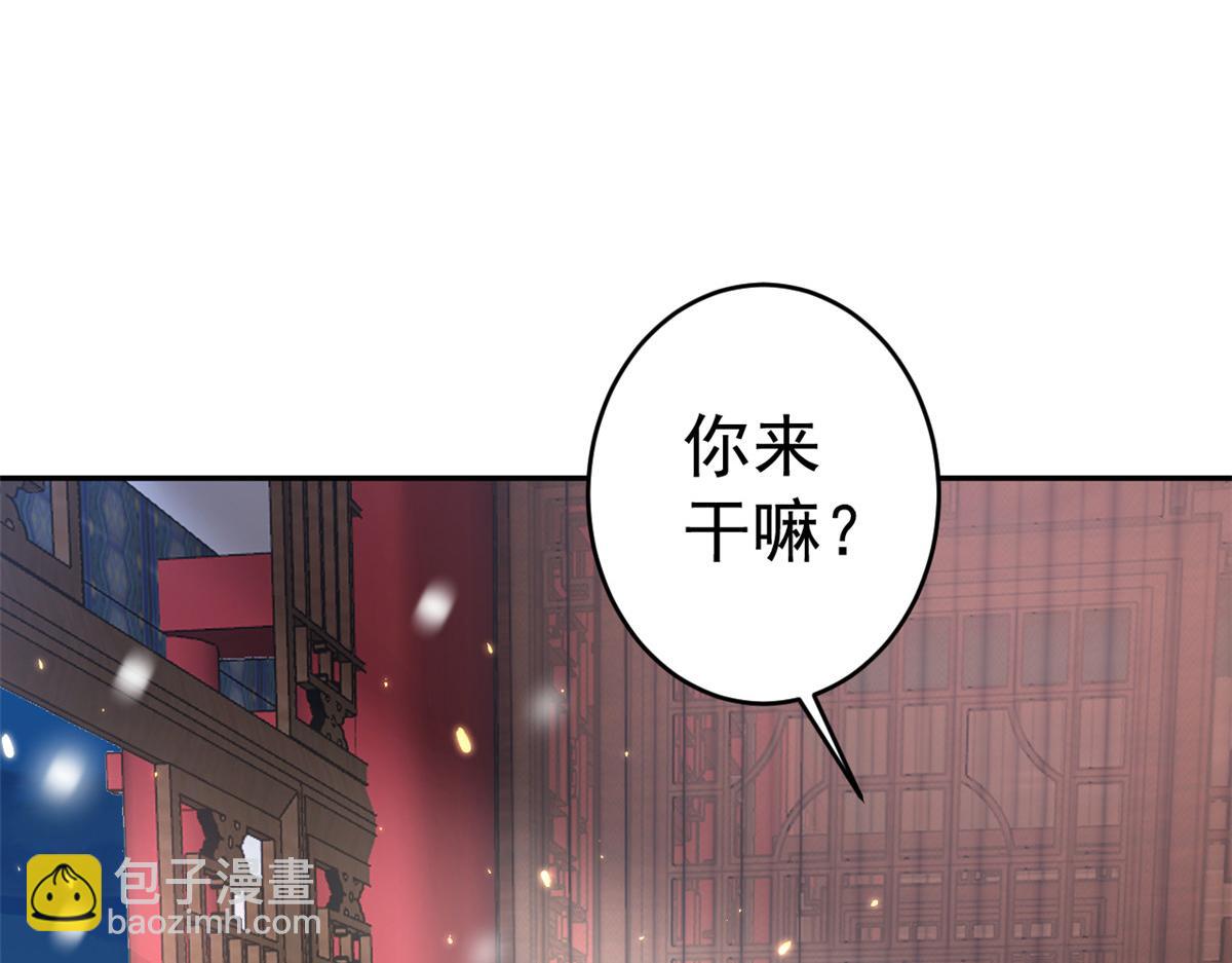 85 王爷万福-皇帝喜当爹(1/3)-第87话