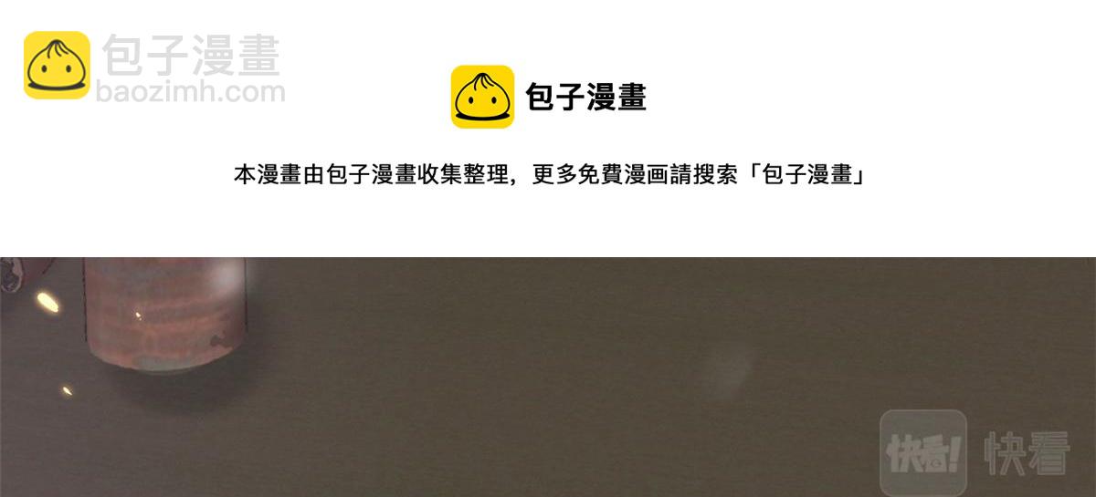 85 王爷万福-皇帝喜当爹(1/3)-第87话
