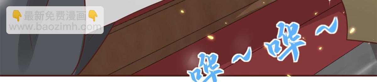 85 王爷万福-皇帝喜当爹(1/3)-第87话