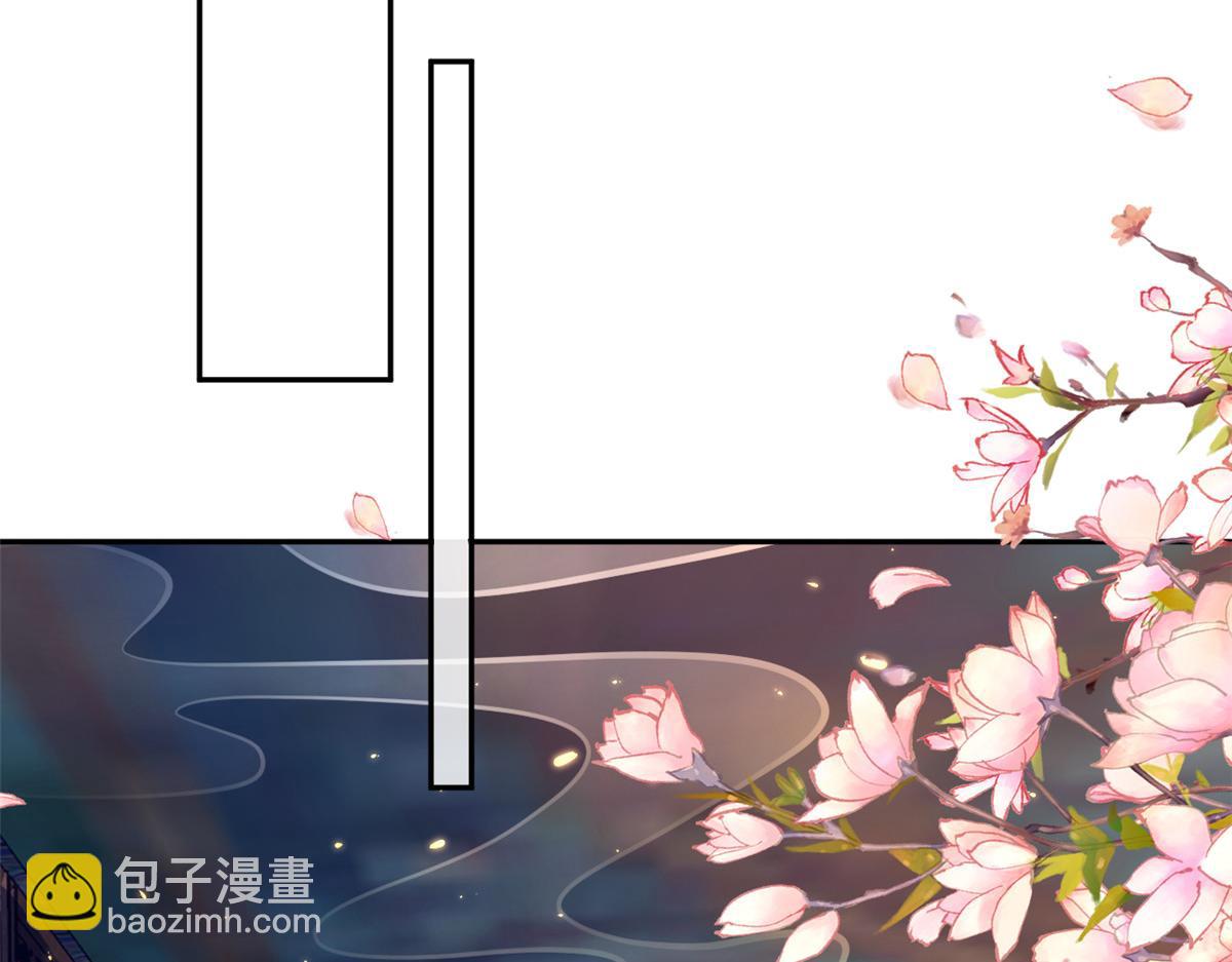 85 王爷万福-皇帝喜当爹(1/3)-第87话