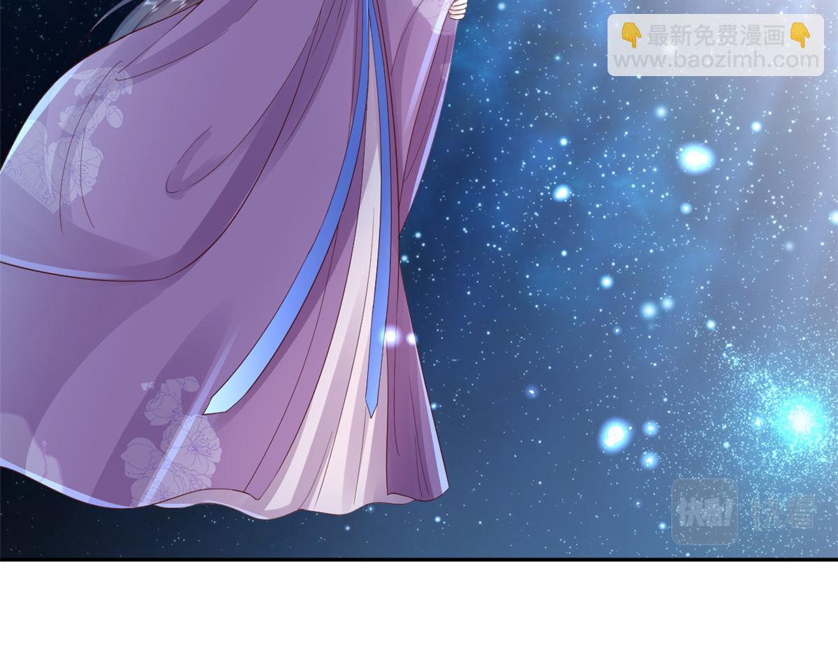 87 问仙黄泉-回到现实世界(1/4)-第89话