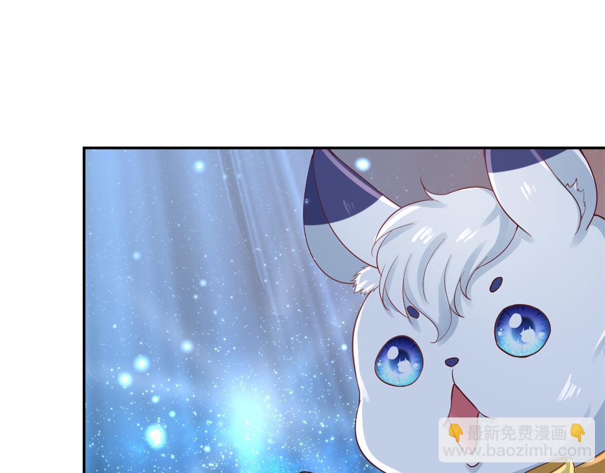 87 问仙黄泉-回到现实世界(1/4)-第89话