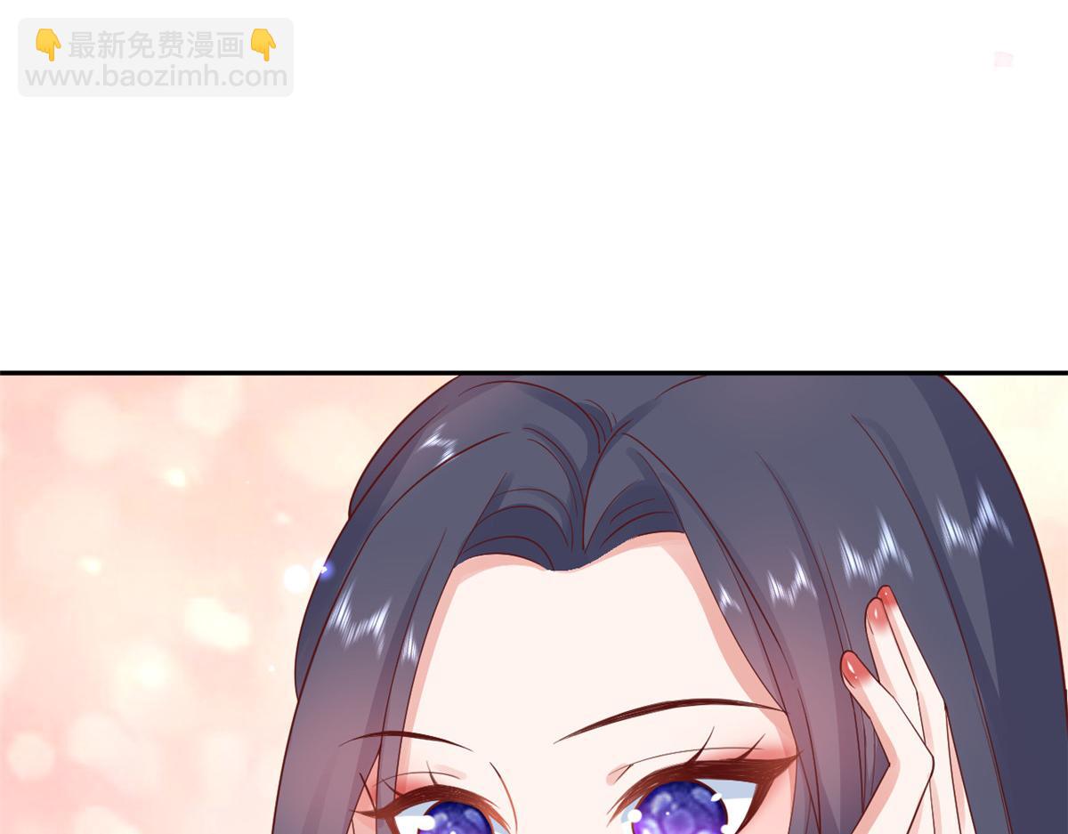 87 问仙黄泉-回到现实世界(1/4)-第89话
