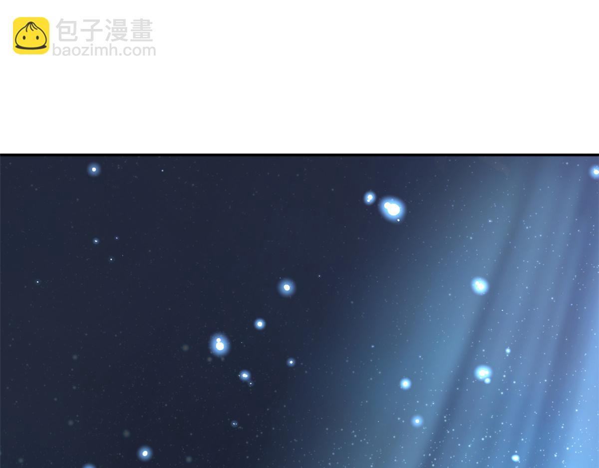 87 问仙黄泉-回到现实世界(1/4)-第89话