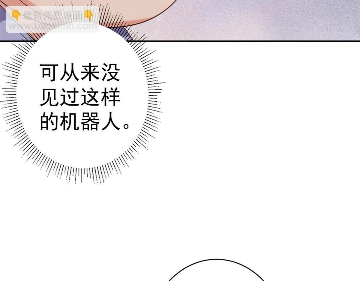 89问仙黄泉-签订契约(1/3)-第91话