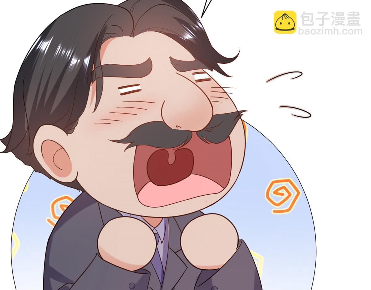 89问仙黄泉-签订契约(1/3)-第91话