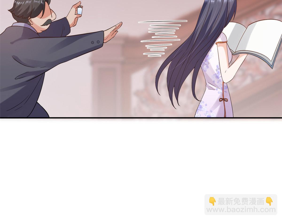 89问仙黄泉-签订契约(1/3)-第91话