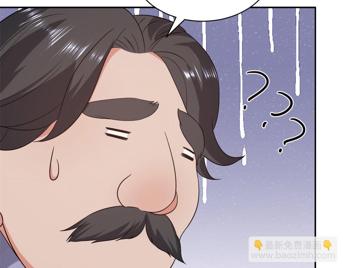 89问仙黄泉-签订契约(1/3)-第91话