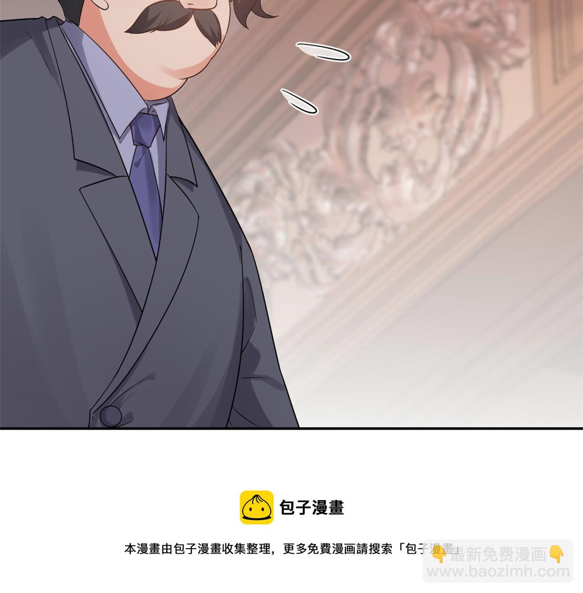 89问仙黄泉-签订契约(1/3)-第91话