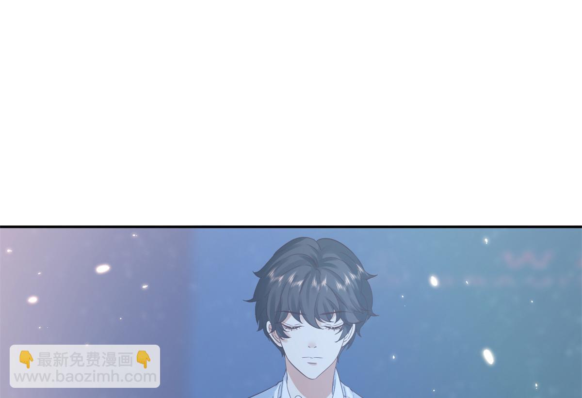 91问仙黄泉-好人卡是谁？(1/2)-第93话