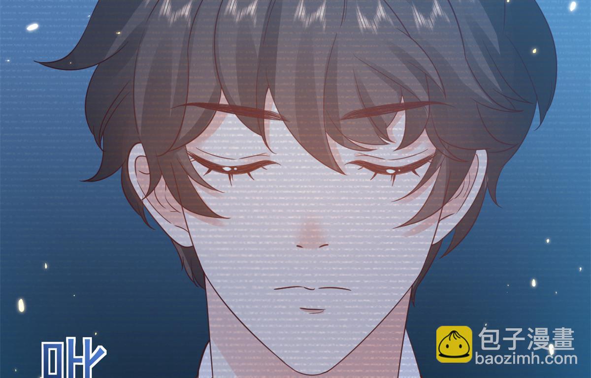 91问仙黄泉-好人卡是谁？(1/2)-第93话