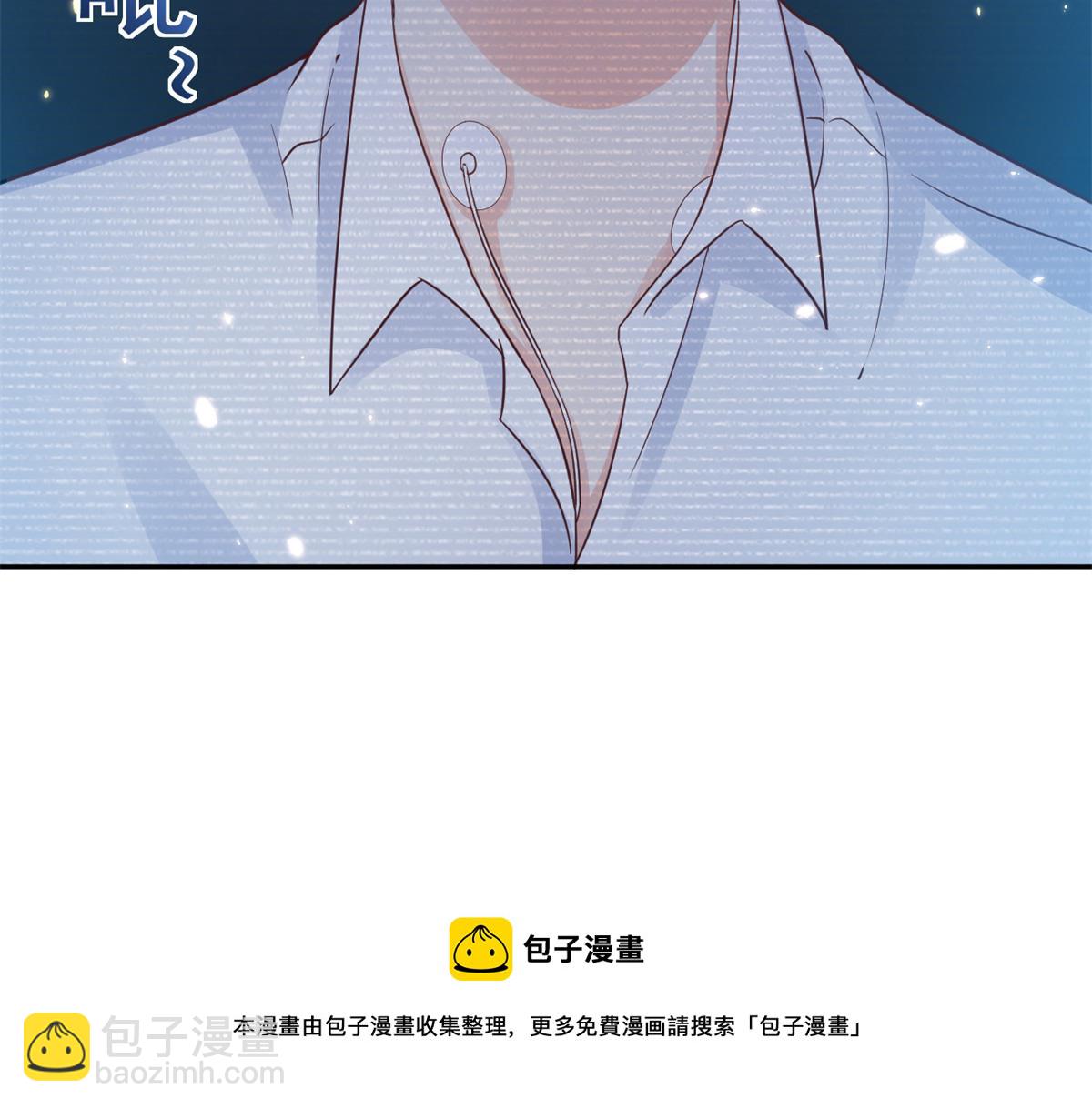 91问仙黄泉-好人卡是谁？(1/2)-第93话