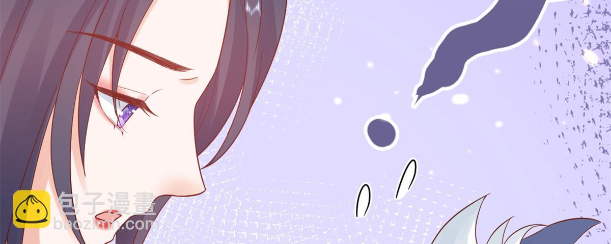 91问仙黄泉-好人卡是谁？(1/2)-第93话