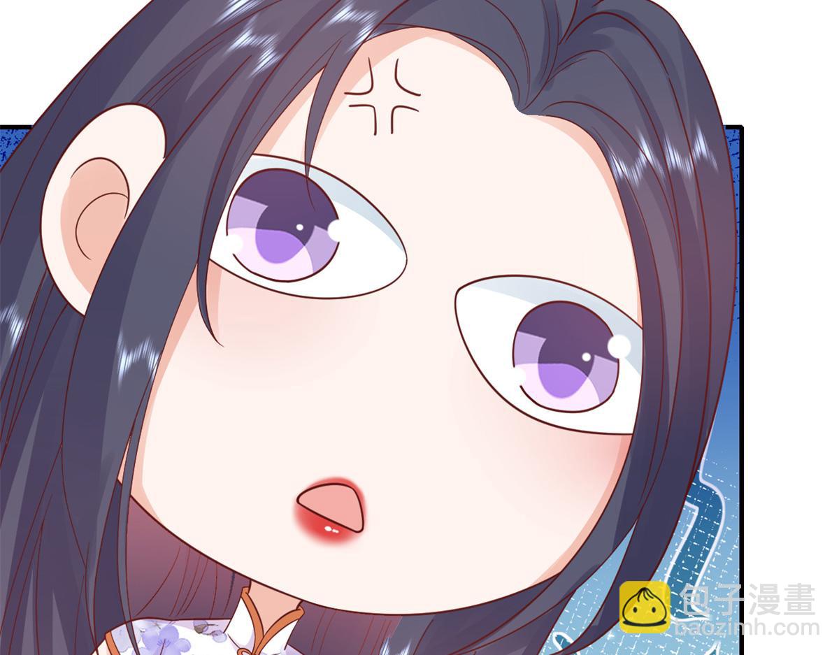 91问仙黄泉-好人卡是谁？(1/2)-第93话