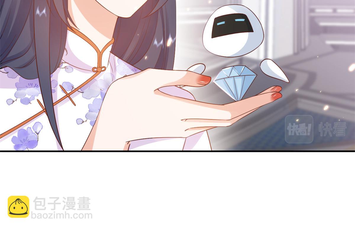91问仙黄泉-好人卡是谁？(1/2)-第93话